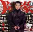 输入时间：2002/4/3 19:06:35